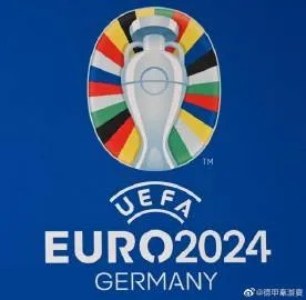 uefa欧洲杯抖音号开通 抖音欧洲杯直播-第2张图片-www.211178.com_果博福布斯