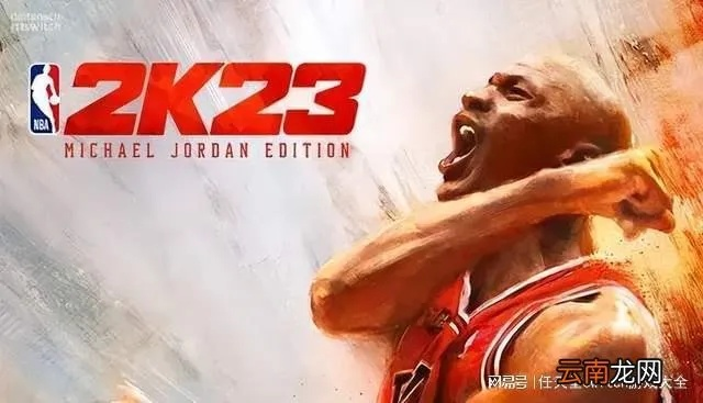 为什么NBA2K23成为年轻人必打的游戏？-第2张图片-www.211178.com_果博福布斯