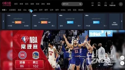 免费看NBA直播，这个APP必备（绝不花一分钱）